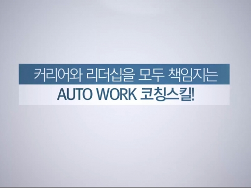 과정이미지